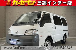 mazda bongo-van 2014 CFJ1540346