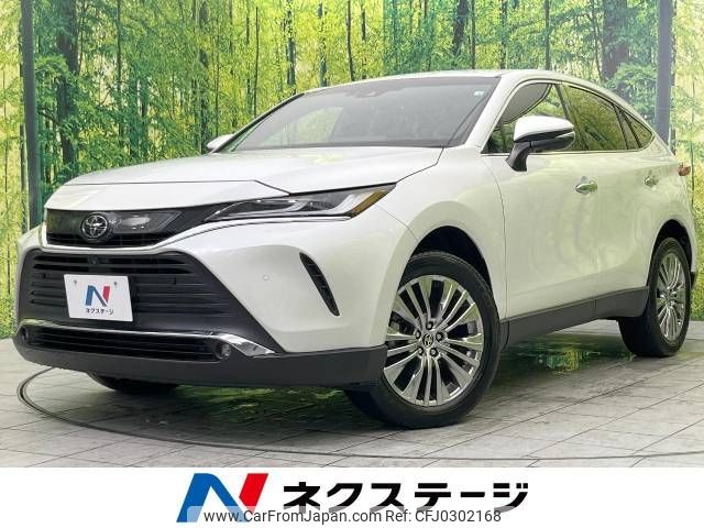 toyota harrier 2022 -TOYOTA--Harrier 6BA-MXUA80--MXUA80-0069768---TOYOTA--Harrier 6BA-MXUA80--MXUA80-0069768- image 1