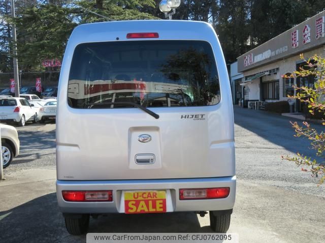 daihatsu hijet-van 2015 -DAIHATSU--Hijet Van S321V--0245968---DAIHATSU--Hijet Van S321V--0245968- image 2