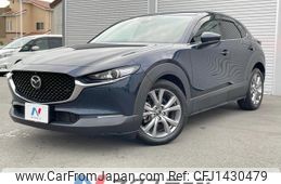 mazda cx-3 2020 quick_quick_DMEP_DMEP-118486