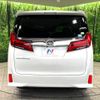 toyota alphard 2019 -TOYOTA--Alphard DBA-AGH30W--AGH30-0248169---TOYOTA--Alphard DBA-AGH30W--AGH30-0248169- image 17