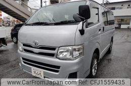 toyota regiusace-van 2011 CFJ1559435