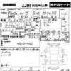 daihatsu move 2007 -DAIHATSU 【神戸 582さ3403】--Move L175S-0096997---DAIHATSU 【神戸 582さ3403】--Move L175S-0096997- image 3