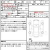 mitsubishi ek-space 2022 quick_quick_5AA-B34A_B34A-0103367 image 21