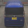 nissan roox 2022 -NISSAN 【熊谷 581ﾄ3928】--Roox B44A--0125467---NISSAN 【熊谷 581ﾄ3928】--Roox B44A--0125467- image 8