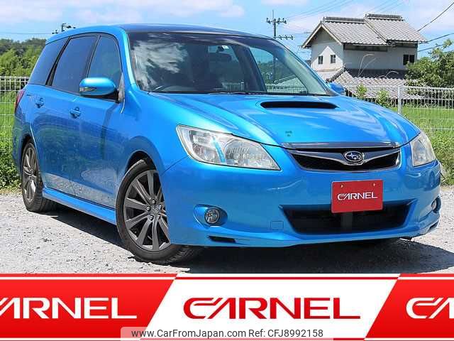 subaru exiga 2008 N11692 image 1
