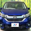 honda freed 2017 CFJ1803215 image 15