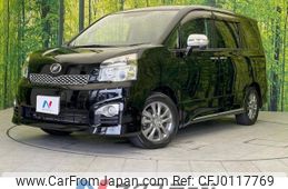 toyota voxy 2013 -TOYOTA--Voxy DBA-ZRR70W--ZRR70-0588827---TOYOTA--Voxy DBA-ZRR70W--ZRR70-0588827-