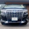 toyota alphard 2020 -TOYOTA--Alphard DAA-AYH30W--AYH30-0097890---TOYOTA--Alphard DAA-AYH30W--AYH30-0097890- image 4