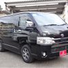 toyota hiace-van 2022 -TOYOTA--Hiace Van 3DF-GDH201V--GDH201-1072904---TOYOTA--Hiace Van 3DF-GDH201V--GDH201-1072904- image 4