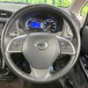 nissan dayz 2017 -NISSAN--DAYZ DBA-B21W--B21W-0427586---NISSAN--DAYZ DBA-B21W--B21W-0427586- image 12