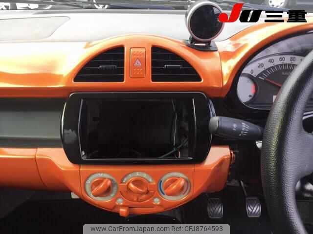 2013 Suzuki Alto Van HA25V - Car Price $2,108