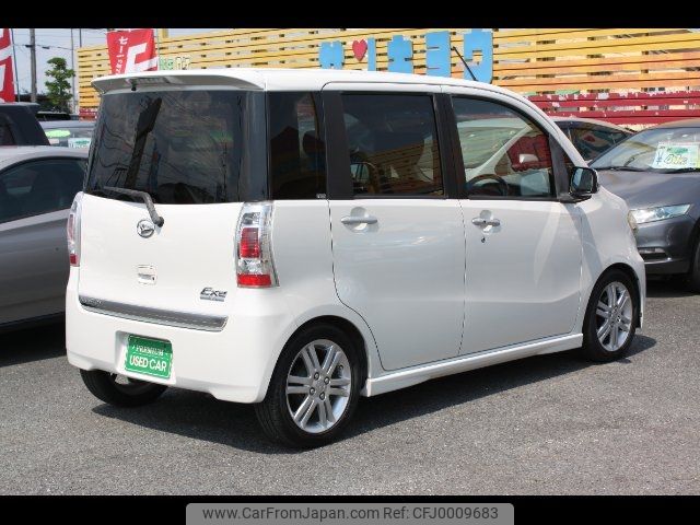 daihatsu tanto-exe 2010 -DAIHATSU--Tanto Exe L455S--0023151---DAIHATSU--Tanto Exe L455S--0023151- image 2