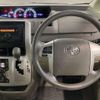 toyota noah 2013 CFJ1574596 image 5