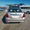 toyota corolla-axio 2015 -TOYOTA--Corolla Axio DBA-NRE161--NRE161-0011404---TOYOTA--Corolla Axio DBA-NRE161--NRE161-0011404- image 16