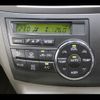 toyota estima-hybrid 2010 -TOYOTA--Estima Hybrid DAA-AHR20W--AHR20-7049959---TOYOTA--Estima Hybrid DAA-AHR20W--AHR20-7049959- image 8