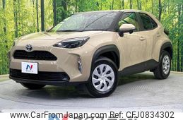 toyota yaris-cross 2024 quick_quick_MXPB10_MXPB10-2027841