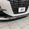 toyota alphard 2015 quick_quick_AGH30W_AGH30-0039017 image 4
