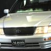 toyota celsior 1997 CARSENSOR_JP_AU6321003942 image 54