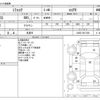 daihatsu mira-cocoa 2013 -DAIHATSU 【函館 585ﾏ1202】--Mira Cocoa DBA-L685S--L685S-0017369---DAIHATSU 【函館 585ﾏ1202】--Mira Cocoa DBA-L685S--L685S-0017369- image 3