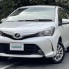 toyota vitz 2015 -TOYOTA--Vitz DBA-NSP135--NSP135-2047839---TOYOTA--Vitz DBA-NSP135--NSP135-2047839- image 18