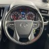 toyota alphard 2020 CFJ1734755 image 12