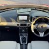 daihatsu copen 2022 CFJ1657724 image 3