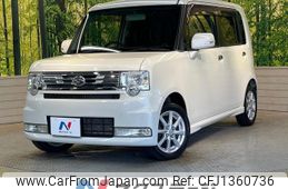 daihatsu move-conte 2012 -DAIHATSU--Move Conte DBA-L575S--L575S-0147677---DAIHATSU--Move Conte DBA-L575S--L575S-0147677-