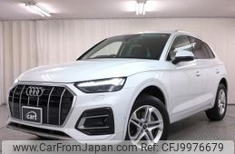 audi q5 2021 quick_quick_FYDTPS_WAUZZZFY9M2105478