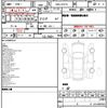 toyota corolla-cross 2023 quick_quick_6AA-ZVG15_ZVG15-1024455 image 11