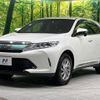 toyota harrier 2017 -TOYOTA--Harrier DBA-ZSU65W--ZSU65-0029326---TOYOTA--Harrier DBA-ZSU65W--ZSU65-0029326- image 17