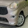 daihatsu cast 2017 -DAIHATSU--Cast DBA-LA250S--LA250S-0118365---DAIHATSU--Cast DBA-LA250S--LA250S-0118365- image 13