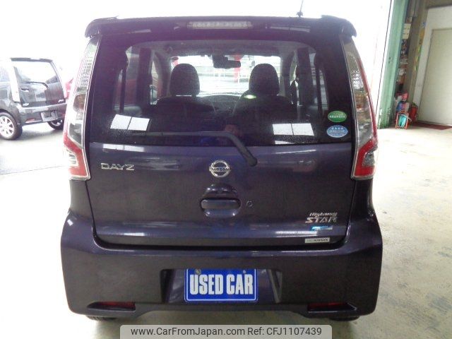 nissan dayz 2016 -NISSAN--DAYZ B21W--0332230---NISSAN--DAYZ B21W--0332230- image 2