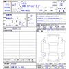 suzuki hustler 2025 -SUZUKI 【江東 580ｱ5944】--Hustler MR52S--472459---SUZUKI 【江東 580ｱ5944】--Hustler MR52S--472459- image 3