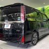 toyota noah 2019 -TOYOTA--Noah DBA-ZRR80W--ZRR80-0527860---TOYOTA--Noah DBA-ZRR80W--ZRR80-0527860- image 19
