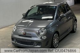 fiat fiat-others 2014 -FIAT--Fiat 312142-0J069805---FIAT--Fiat 312142-0J069805-