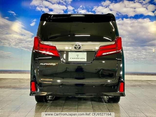 toyota alphard 2019 quick_quick_DBA-AGH35W_AGH35-0035619 image 2