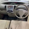 daihatsu tanto 2008 -DAIHATSU 【宇都宮 581ｾ8670】--Tanto L375Sｶｲ-0080034---DAIHATSU 【宇都宮 581ｾ8670】--Tanto L375Sｶｲ-0080034- image 5