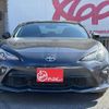 toyota 86 2017 -TOYOTA--86 DBA-ZN6--ZN6-074687---TOYOTA--86 DBA-ZN6--ZN6-074687- image 13