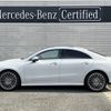 mercedes-benz cla-class 2023 -MERCEDES-BENZ--Benz CLA 3DA-118312M--W1K1183122N430108---MERCEDES-BENZ--Benz CLA 3DA-118312M--W1K1183122N430108- image 2