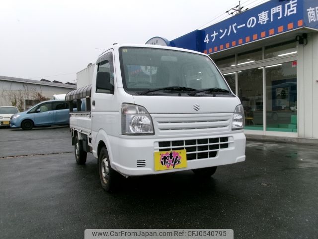 suzuki carry-truck 2015 -SUZUKI--Carry Truck EBD-DA16T--DA16T-226305---SUZUKI--Carry Truck EBD-DA16T--DA16T-226305- image 1