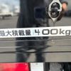isuzu elf-truck 2018 GOO_NET_EXCHANGE_0404111A30250604W001 image 40