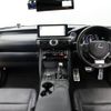 lexus is 2020 CFJ1626947 image 16