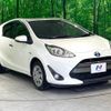 toyota aqua 2018 -TOYOTA--AQUA DAA-NHP10--NHP10-6703527---TOYOTA--AQUA DAA-NHP10--NHP10-6703527- image 17