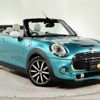 mini mini-others 2018 -BMW--BMW Mini WG20--03C83374---BMW--BMW Mini WG20--03C83374- image 24