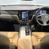 volvo v60 2018 quick_quick_ZB420_YV1ZW10MDK1008632 image 2