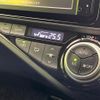 toyota aqua 2015 CFJ1687717 image 6
