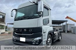 mitsubishi-fuso super-great 2025 GOO_NET_EXCHANGE_0805007A30250617W001