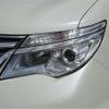 nissan serena 2015 -NISSAN--Serena HFC26--HFC26-264362---NISSAN--Serena HFC26--HFC26-264362- image 42