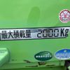 mitsubishi-fuso canter 2012 GOO_NET_EXCHANGE_0541483A30240715W001 image 40